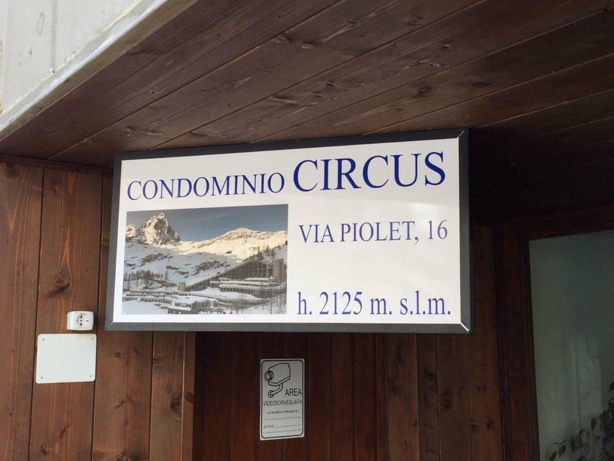 Soldanella Cervinia Apartment Vda Vacanze In Vetta Cir 0253 Бройл-Червиня Екстериор снимка